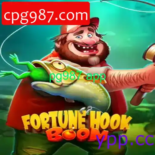 FortuneHookBoom
