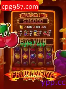 FruitNovaSuper