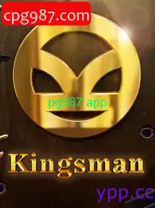 Kingsman